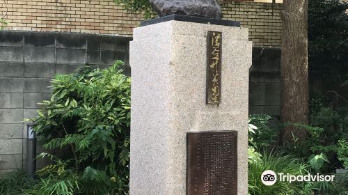 Ukiya Takejiro Statue