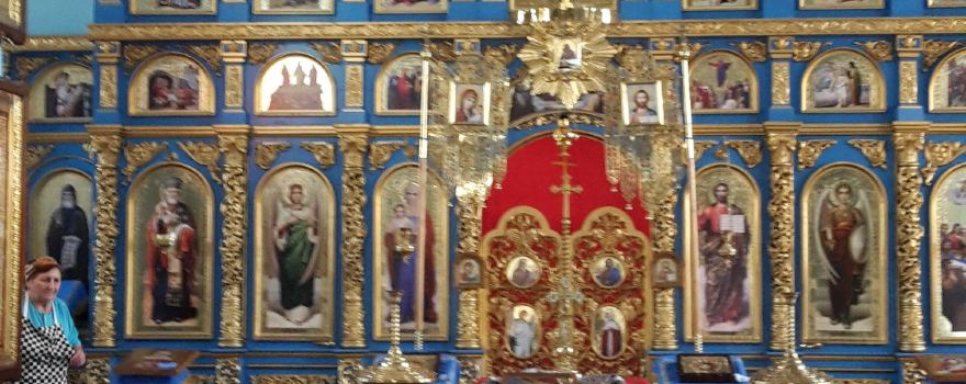 Украинская Православная церковь