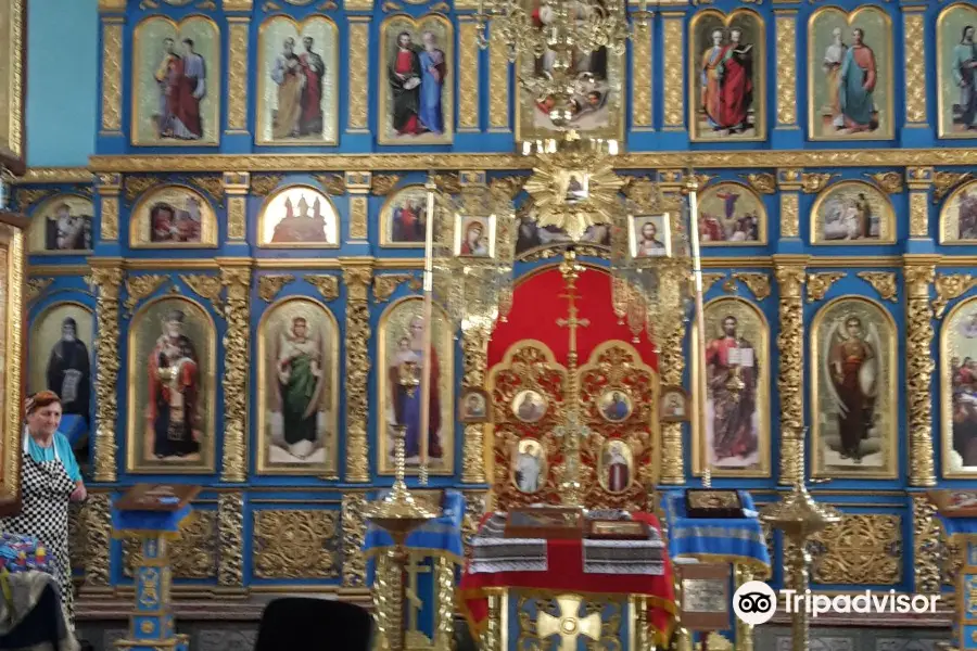 Ukrainian Orthodox Church