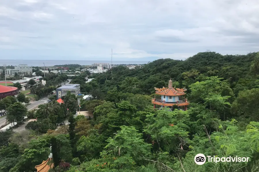 鯉魚山公園