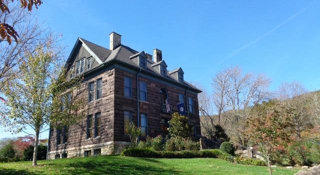 Southwest Virginia Museum Historical State Park