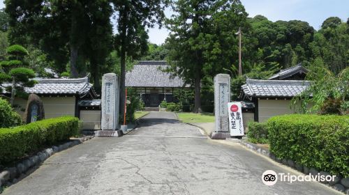 大興寺 子生れ石