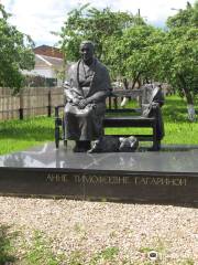 Monument to Anna Gagarina
