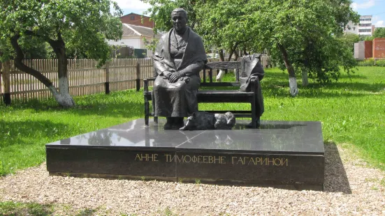 Monument to Anna Gagarina