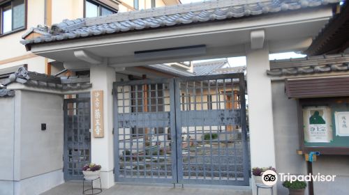 Yakuo-ji Temple