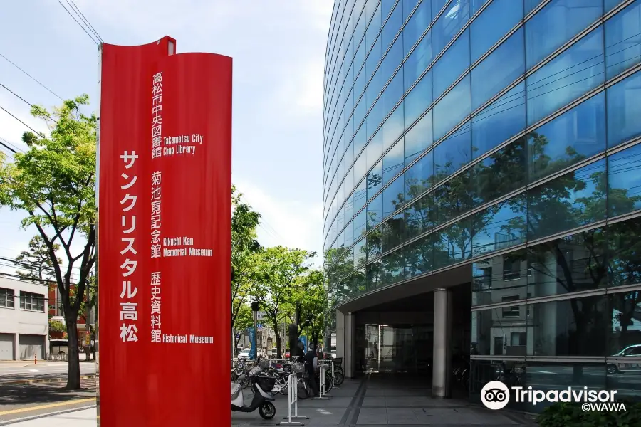 Takamatsu Historical Museum