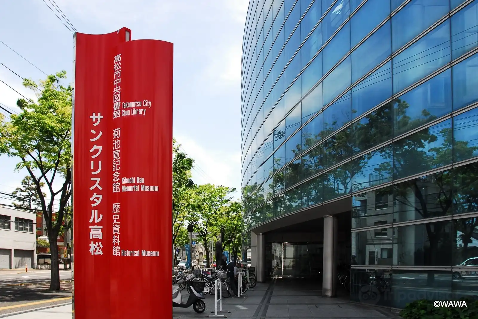 Hotels near Takamatsu Historical Museum