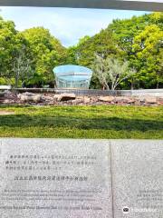 Hall du Mémorial national de la Paix d'Hiroshima pour les victimes de la bombe atomique