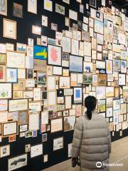 Museo Nazionale d'Arte Moderna e Contemporanea di Cheongju