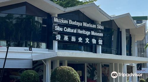 Sibu Heritage Centre