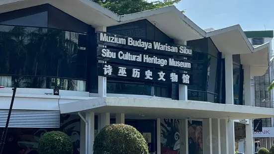 Sibu Heritage Centre