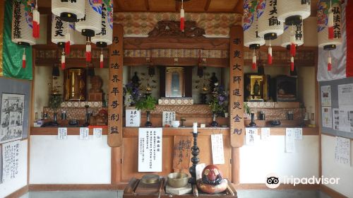 Tokujoji Temple