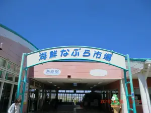 Omaezaki Kaisennabura Market