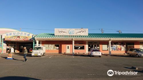 Omaezaki Kaisennabura Market