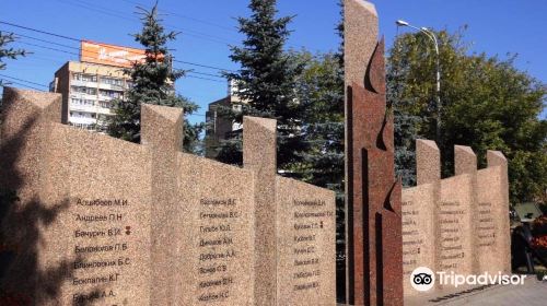 Memorial Eternal Memory to Warriors of Railway