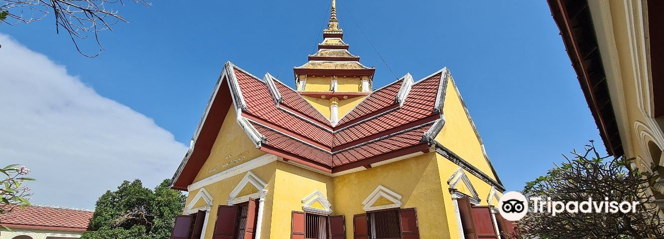 Nakhon LuangTours