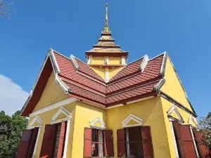 Prasat Nakhon Luang