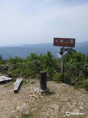 Mt. Koka