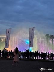 Multimedia Fountain at Pergola