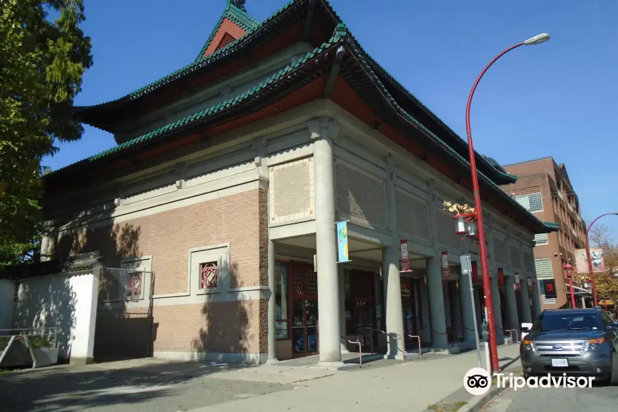 Chinese Cultural Centre Museum