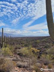 Sweetwater Preserve Trailhead