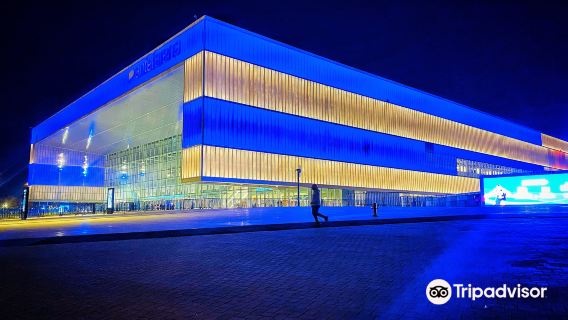 Antel Arena