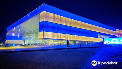 Antel Arena
