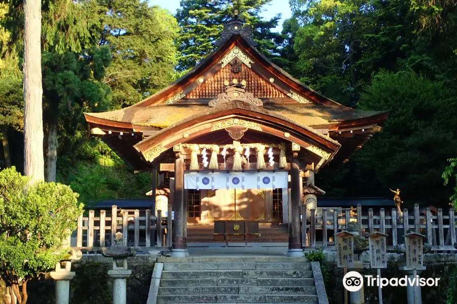 Ube Shrine