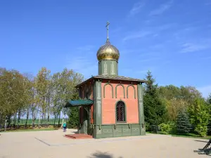 Tsentral'nyy Muzey Bronetankovogo Vooruzheniya I Tekhniki
