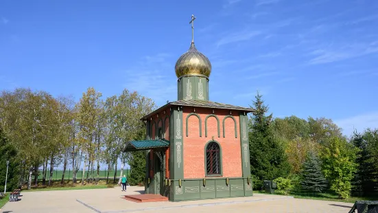 Patriot Park Museum Complex - Stand  №2