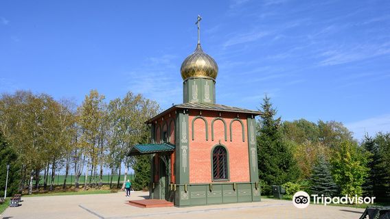 Zarechye