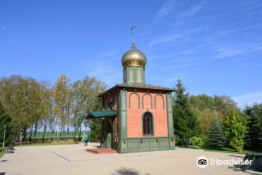 Patriot Park Museum Complex - Stand  №2