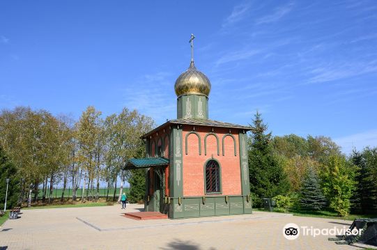 kubinka