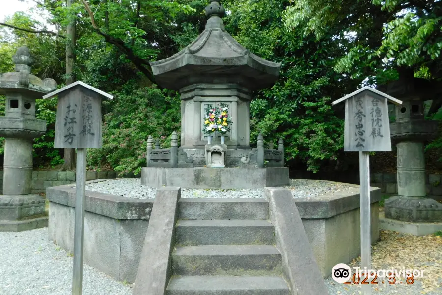 Tokugawa Estate Mausoleum