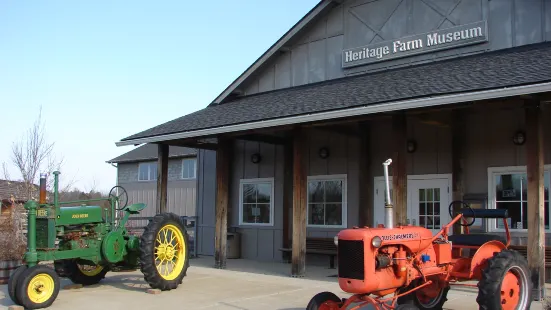 Heritage Farm Museum