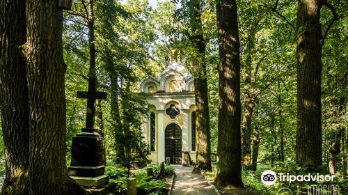 Pushkin Memorial Museum (Puskino Memorialinis Muziejus)