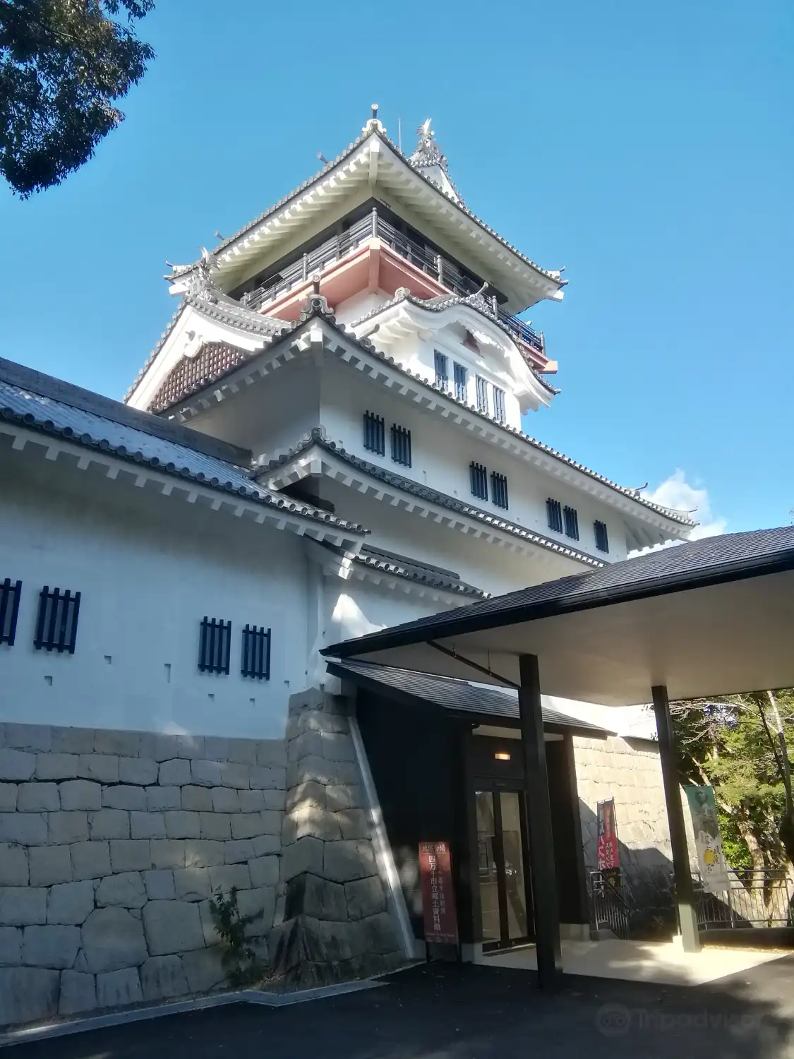 Hotels near Nakamura Castle