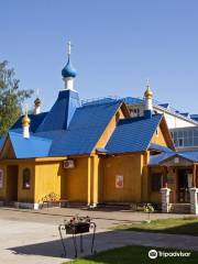 Temple of Our Lady of Kazan