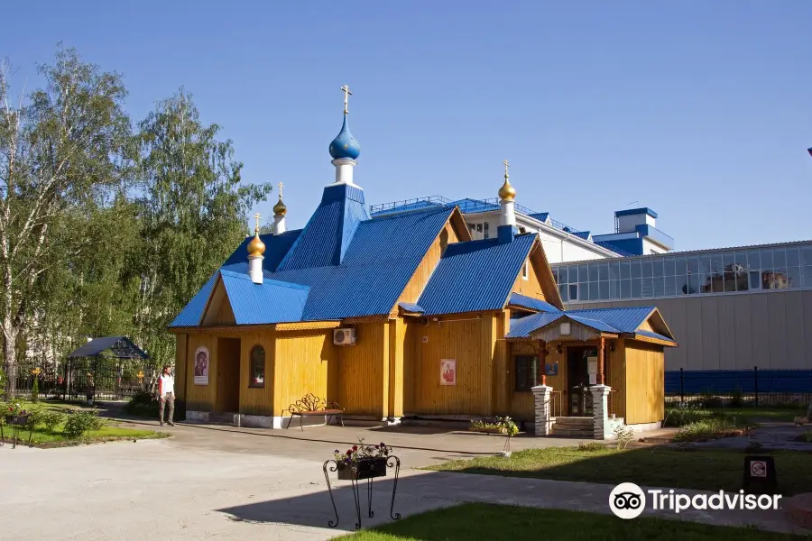 Temple of Our Lady of Kazan