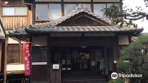 Hirakata-Shuku Kagiya Museum