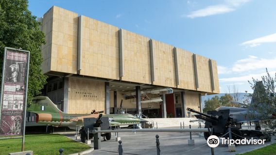 War Museum of Athens
