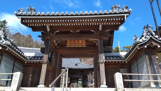 Meifukuji Temple