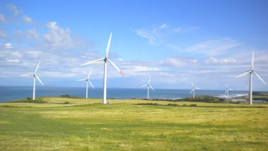 Uehira Green Hill Wind Park