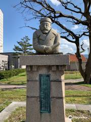 Shimomura Fusajiro Statue