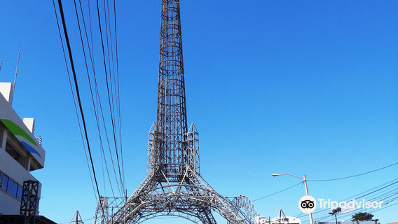 Torre del Reformador