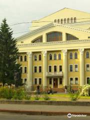 Poltava Hohol Theatre of Music and Drama