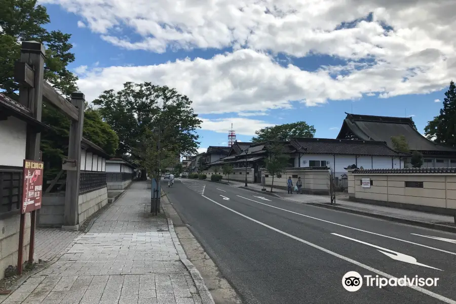 Teramachi Dori