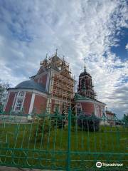 Forty Saints' Church