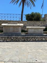 Musée archéologique de Paros