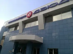 Arena